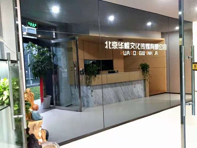 ;企业策划;市场调查;会议服务;承办展览展示活动