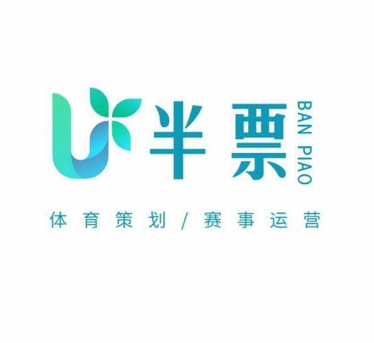 文化发展